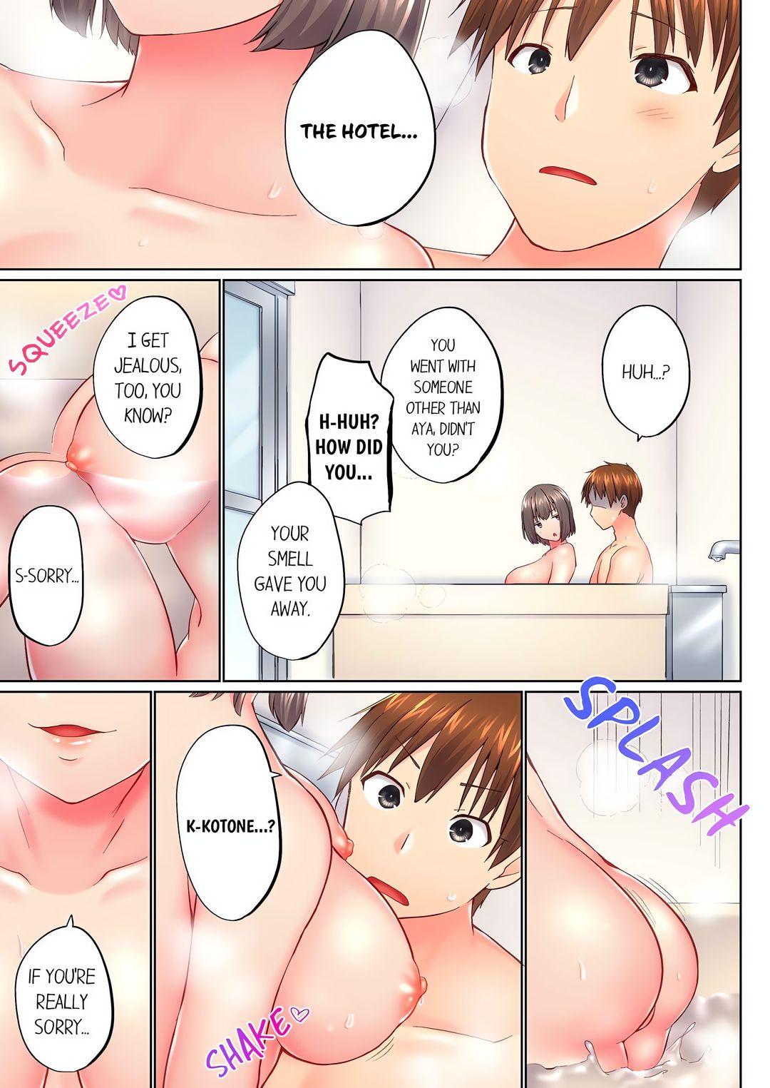 My Brother S Slipped Inside Me In The Bathtub chapter 136 page 7