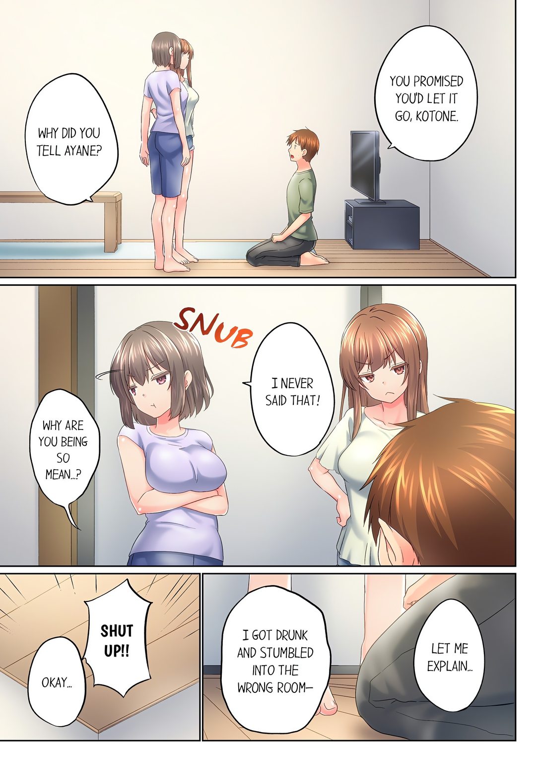 My Brother S Slipped Inside Me In The Bathtub chapter 139 page 3