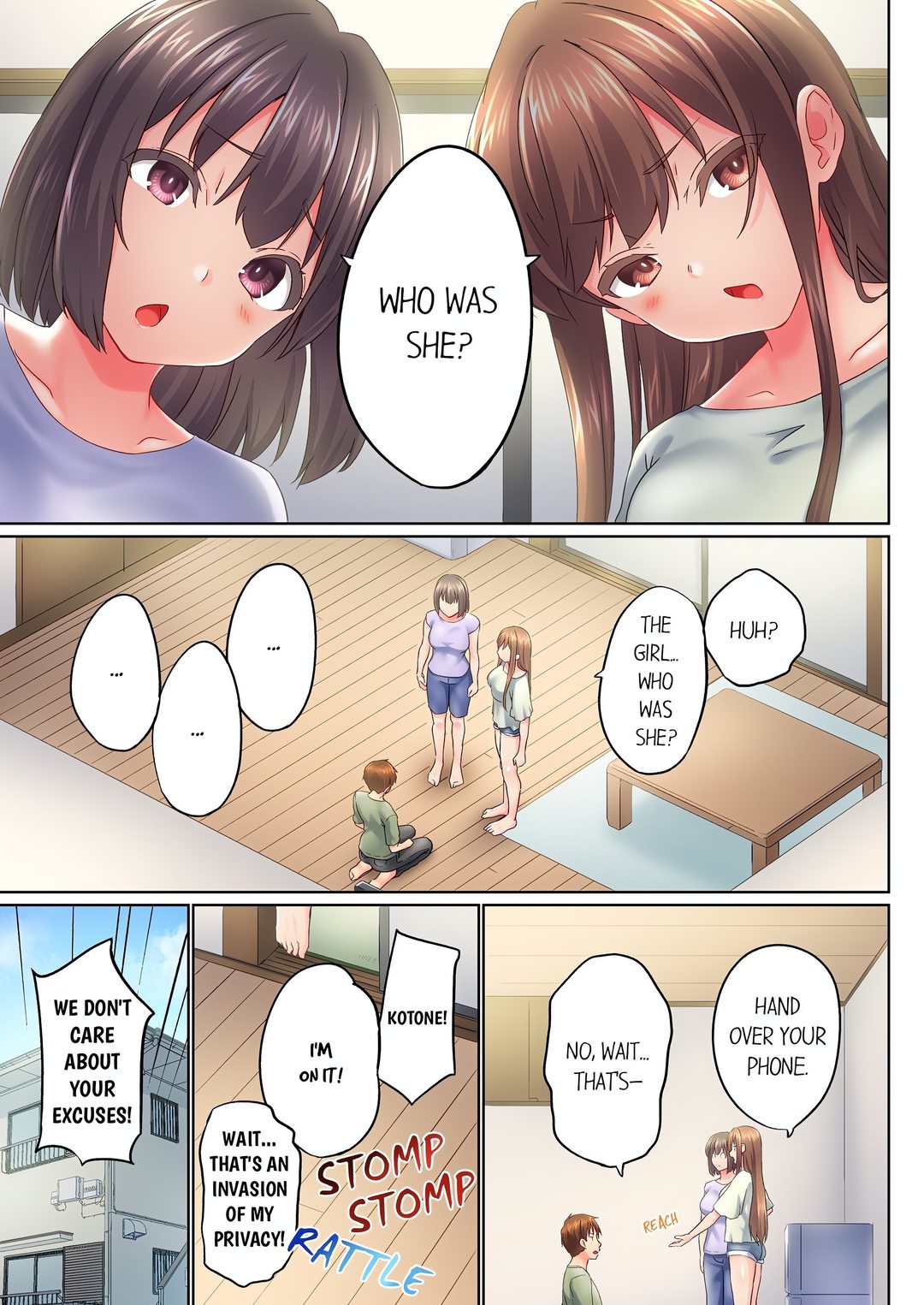 My Brother S Slipped Inside Me In The Bathtub chapter 139 page 5