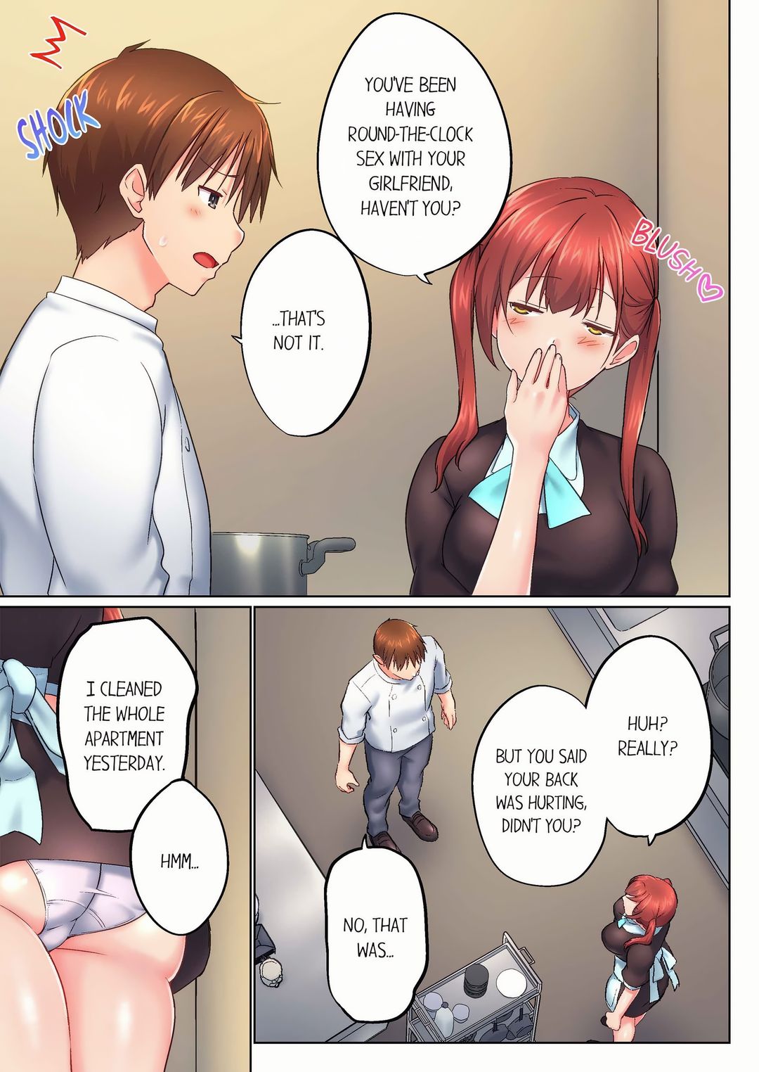 My Brother S Slipped Inside Me In The Bathtub chapter 145 page 7