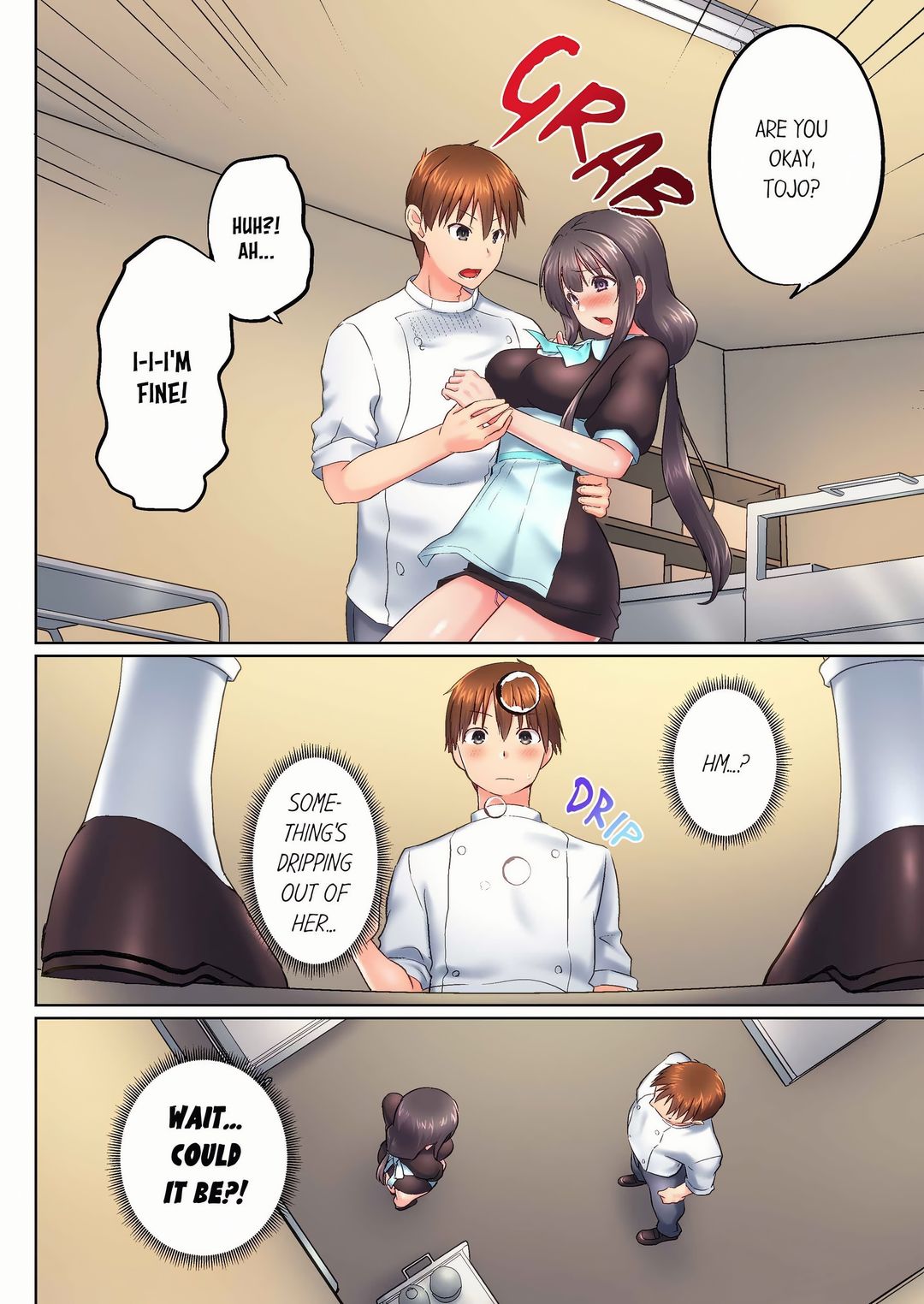 My Brother S Slipped Inside Me In The Bathtub chapter 146 page 4