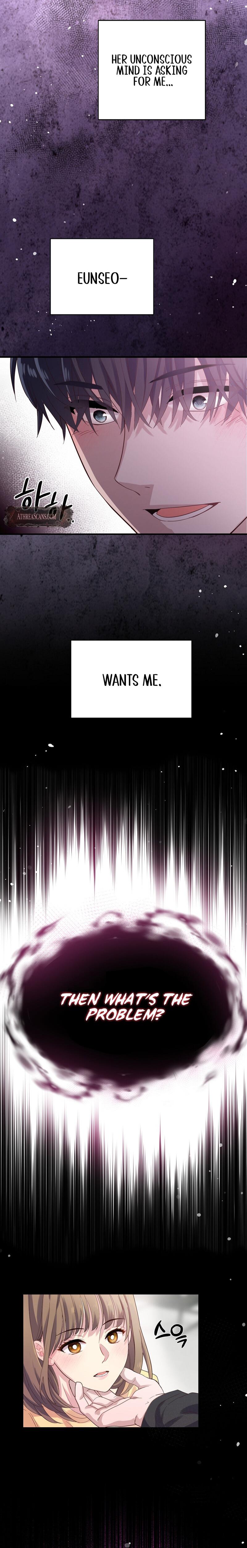 My Childhood Friend Loves Me While Hypnotized chapter 1 page 24