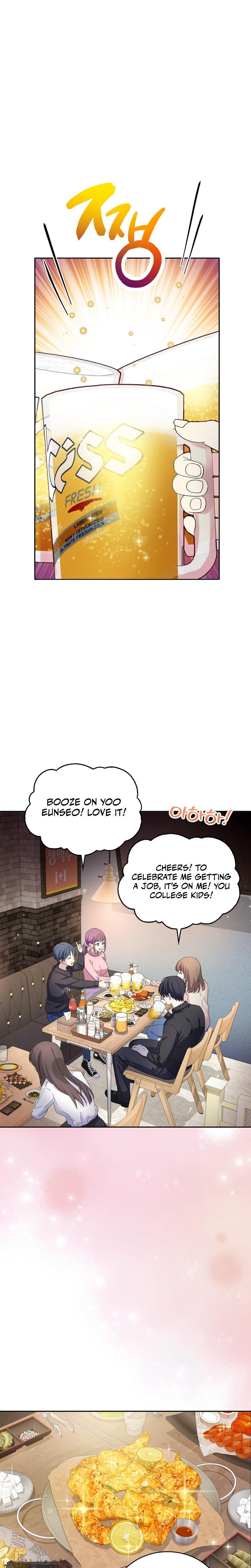 My Childhood Friend Loves Me While Hypnotized chapter 3 page 5