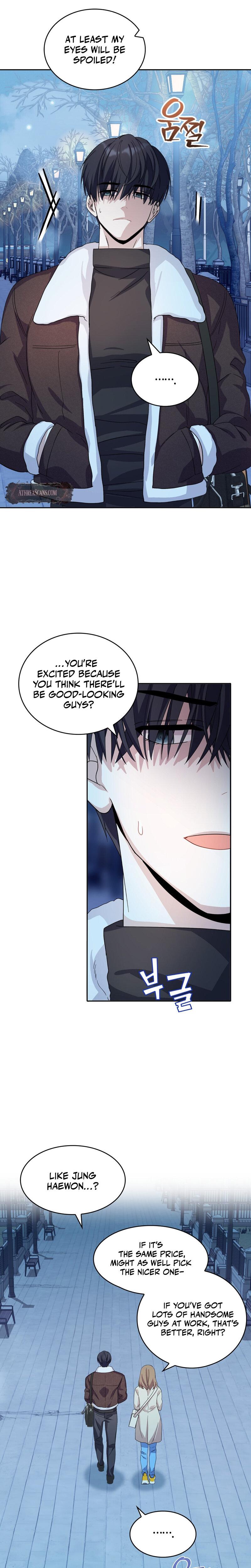 My Childhood Friend Loves Me While Hypnotized chapter 3 page 11