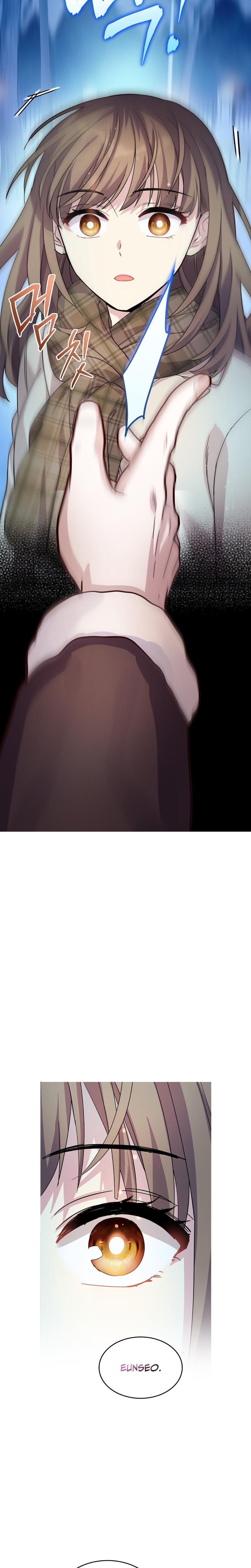 My Childhood Friend Loves Me While Hypnotized chapter 3 page 16