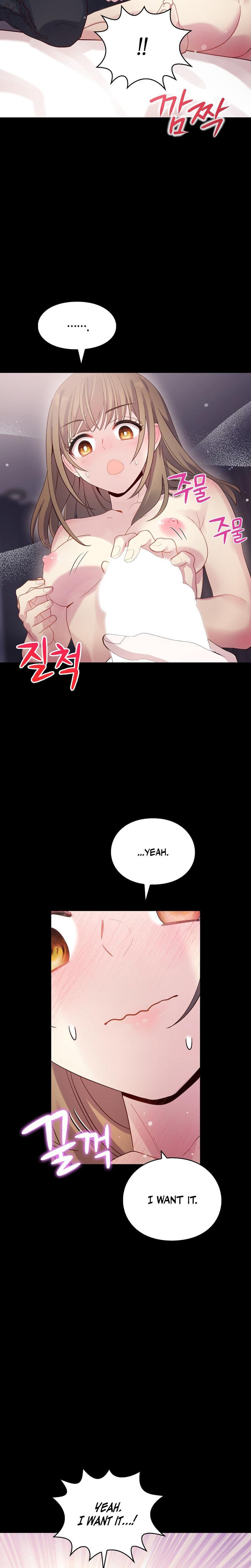 My Childhood Friend Loves Me While Hypnotized chapter 4 page 4