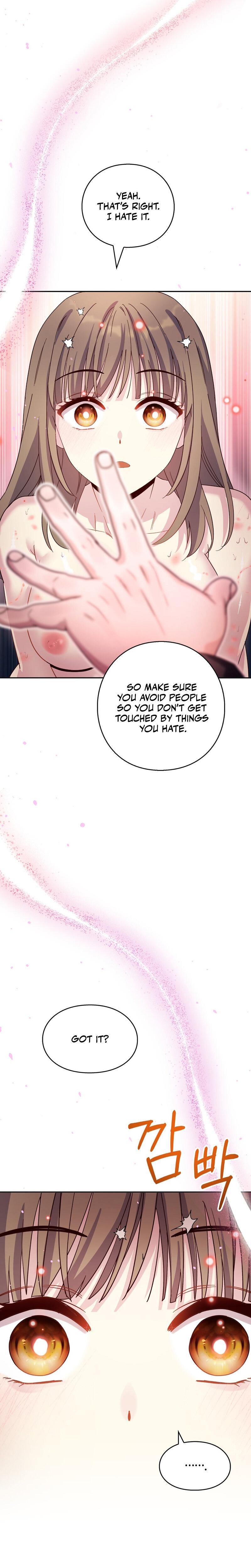 My Childhood Friend Loves Me While Hypnotized chapter 4 page 18