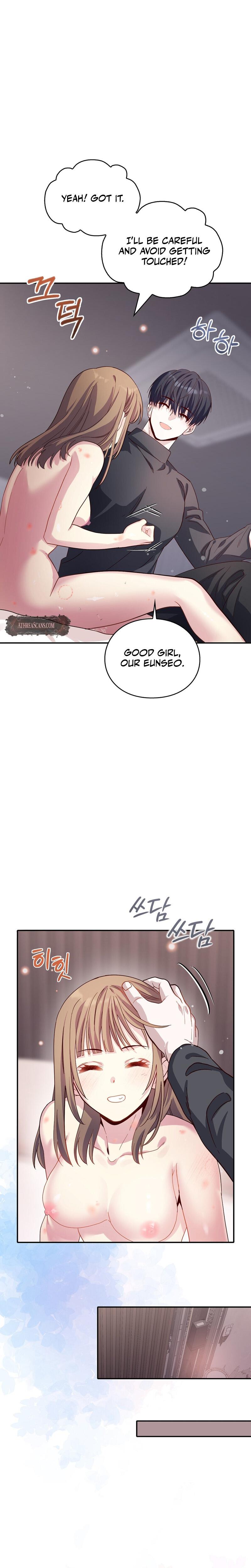 My Childhood Friend Loves Me While Hypnotized chapter 4 page 19