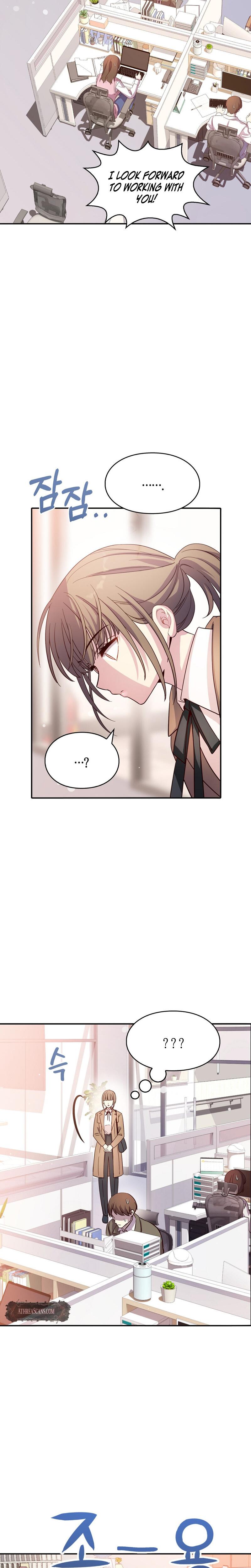 My Childhood Friend Loves Me While Hypnotized chapter 4 page 22