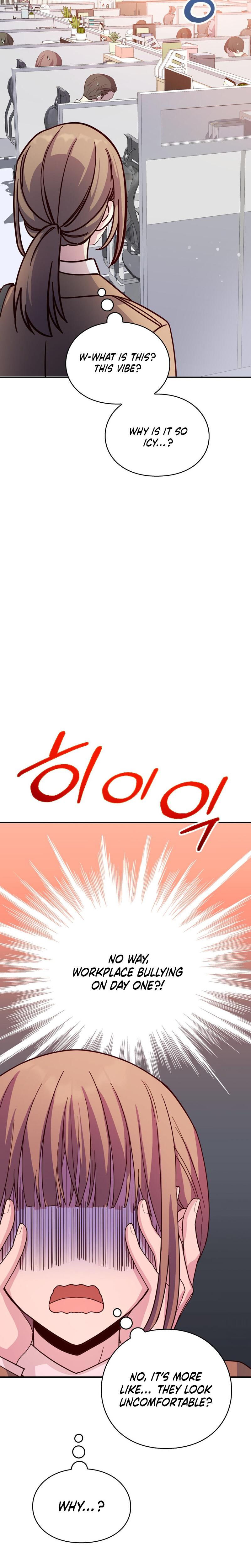 My Childhood Friend Loves Me While Hypnotized chapter 4 page 23