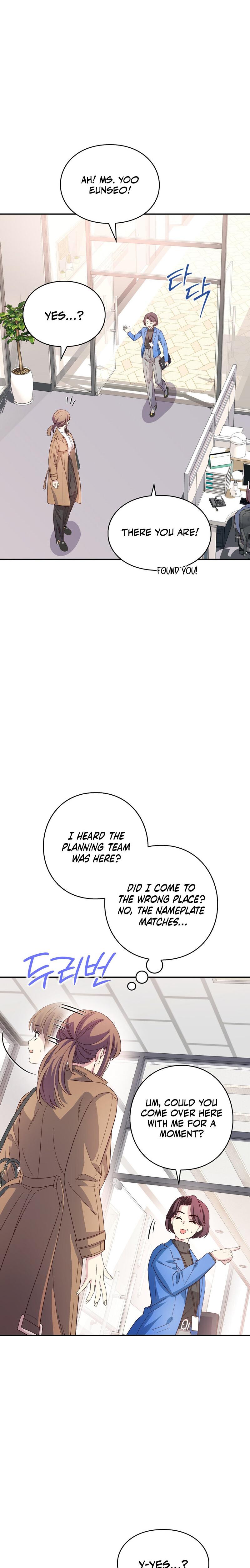 My Childhood Friend Loves Me While Hypnotized chapter 4 page 24