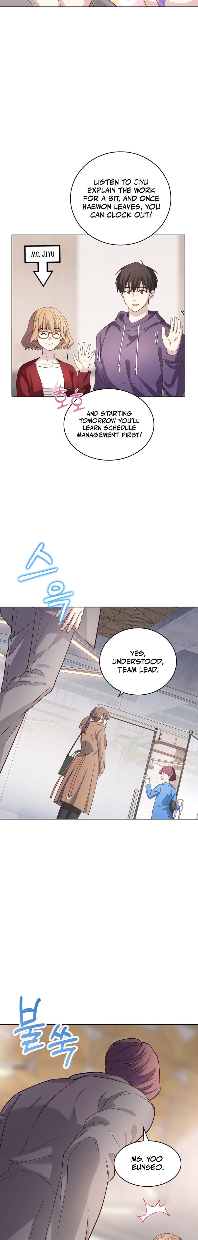 My Childhood Friend Loves Me While Hypnotized chapter 5 page 7