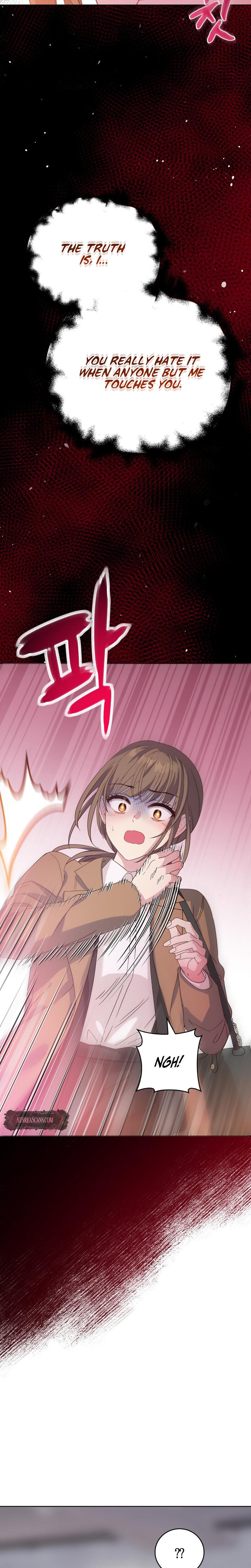 My Childhood Friend Loves Me While Hypnotized chapter 5 page 11