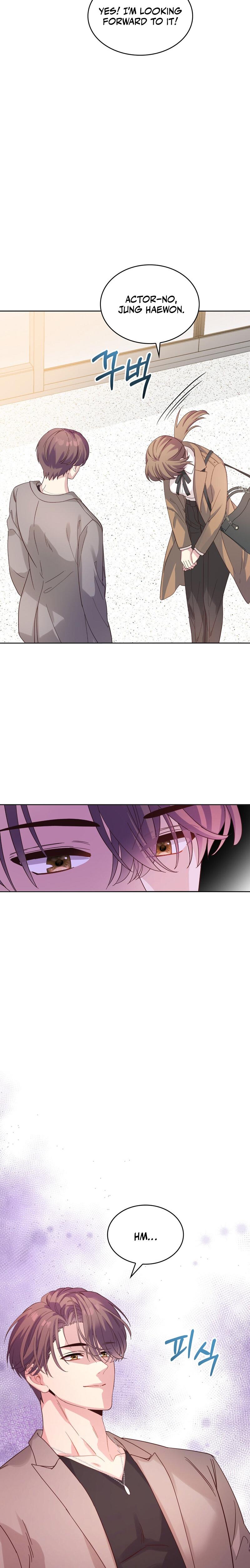 My Childhood Friend Loves Me While Hypnotized chapter 5 page 15