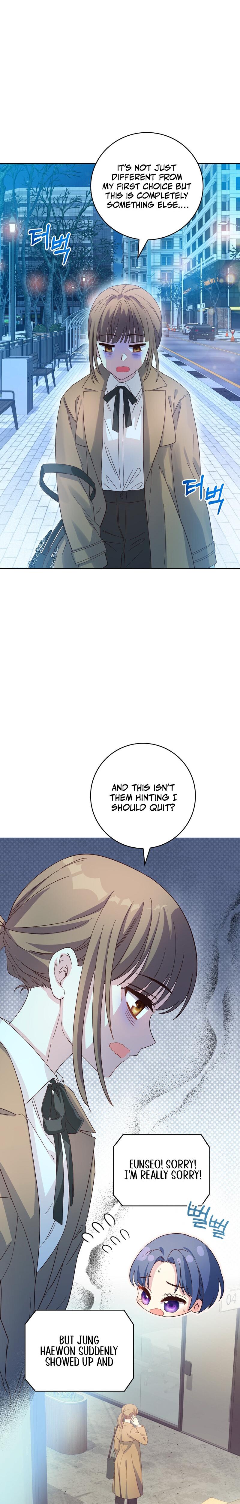 My Childhood Friend Loves Me While Hypnotized chapter 5 page 17