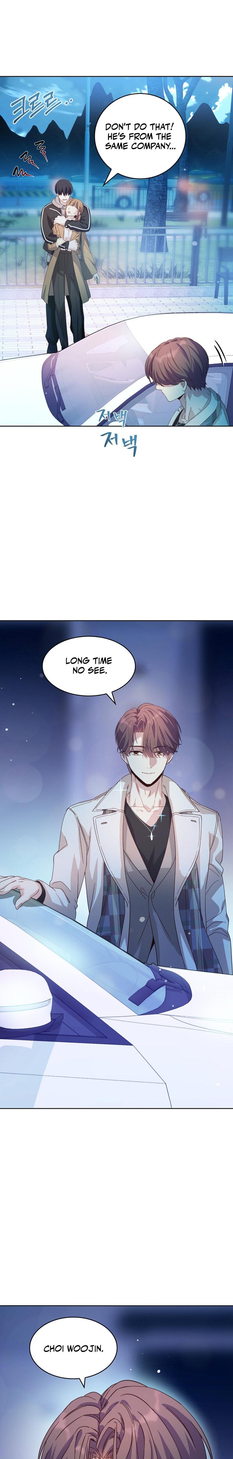 My Childhood Friend Loves Me While Hypnotized chapter 5 page 23