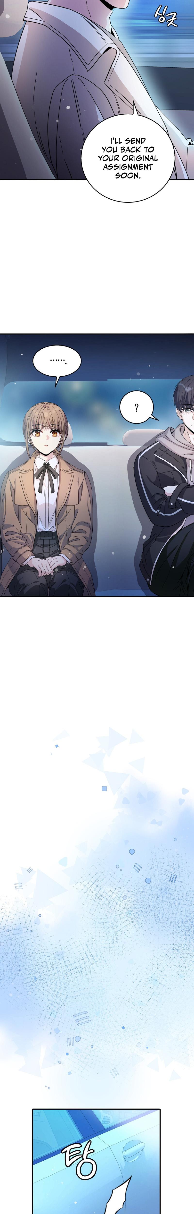 My Childhood Friend Loves Me While Hypnotized chapter 6 page 10