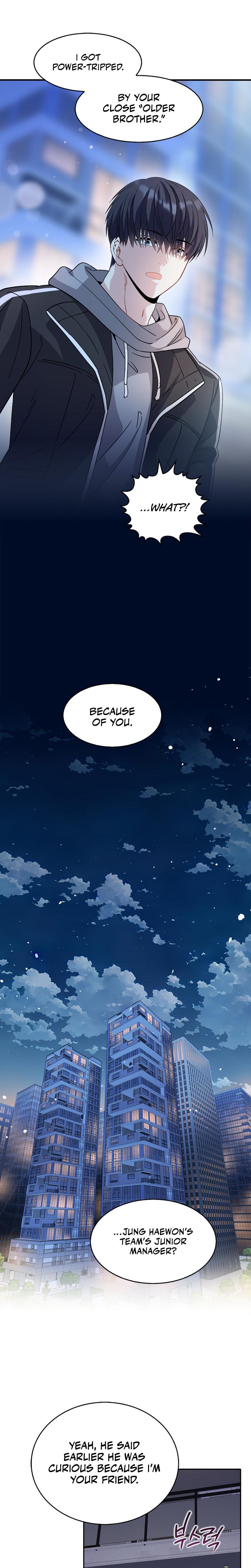 My Childhood Friend Loves Me While Hypnotized chapter 6 page 12