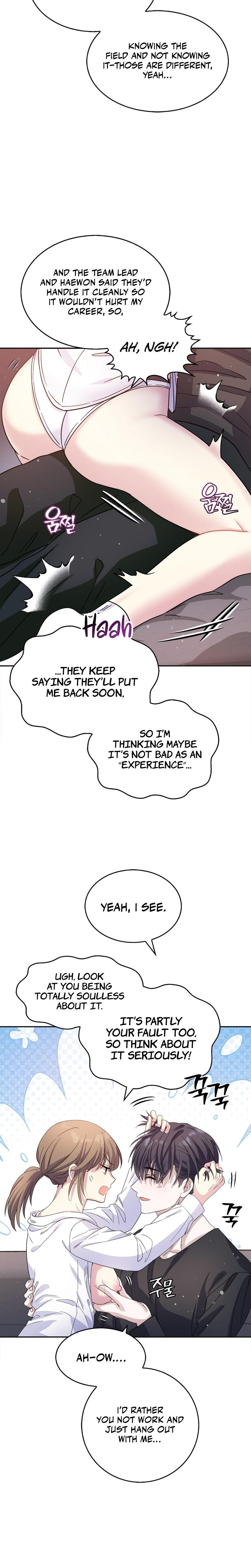 My Childhood Friend Loves Me While Hypnotized chapter 6 page 14