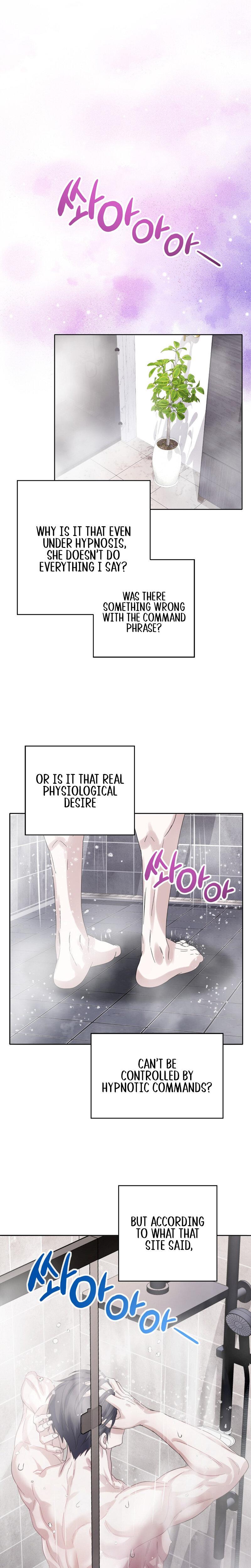 My Childhood Friend Loves Me While Hypnotized chapter 7 page 15