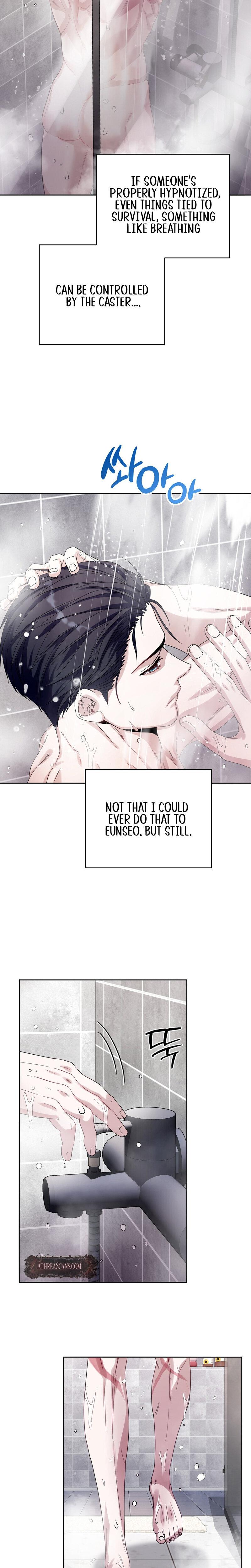 My Childhood Friend Loves Me While Hypnotized chapter 7 page 16