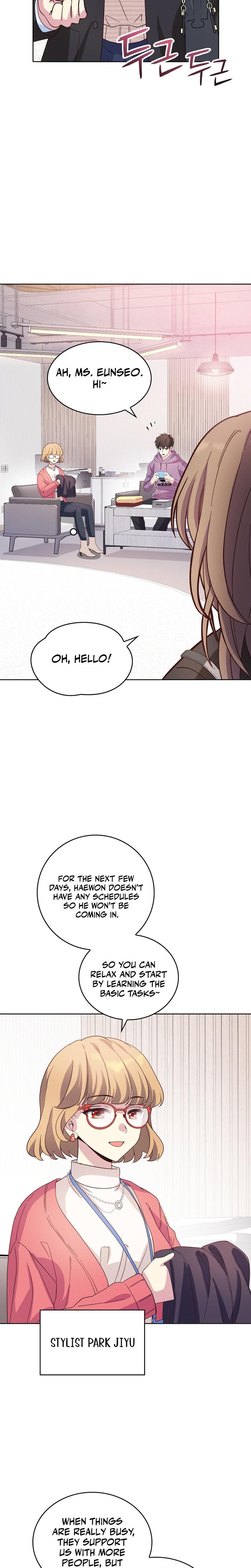 My Childhood Friend Loves Me While Hypnotized chapter 8 page 7
