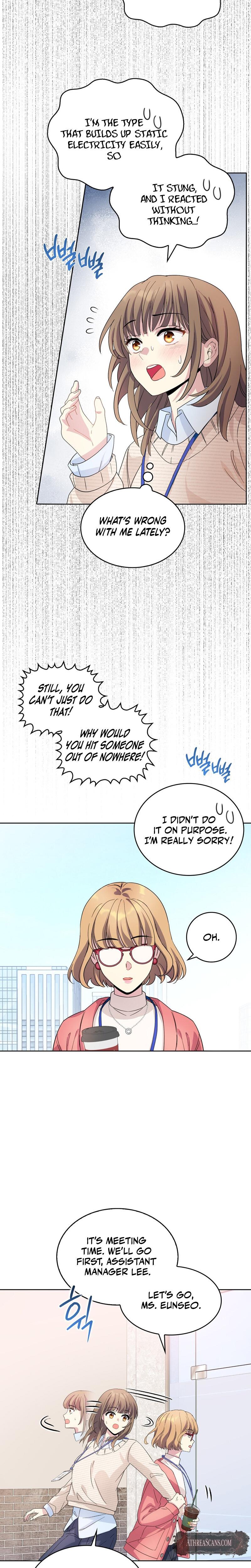 My Childhood Friend Loves Me While Hypnotized chapter 8 page 13