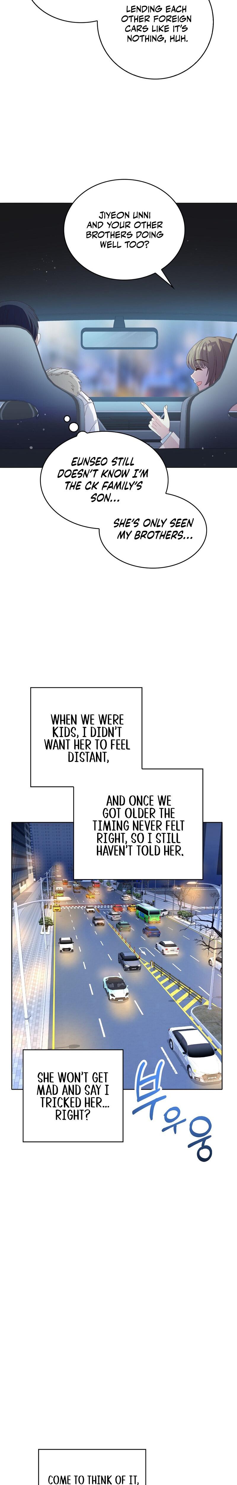 My Childhood Friend Loves Me While Hypnotized chapter 9 page 11