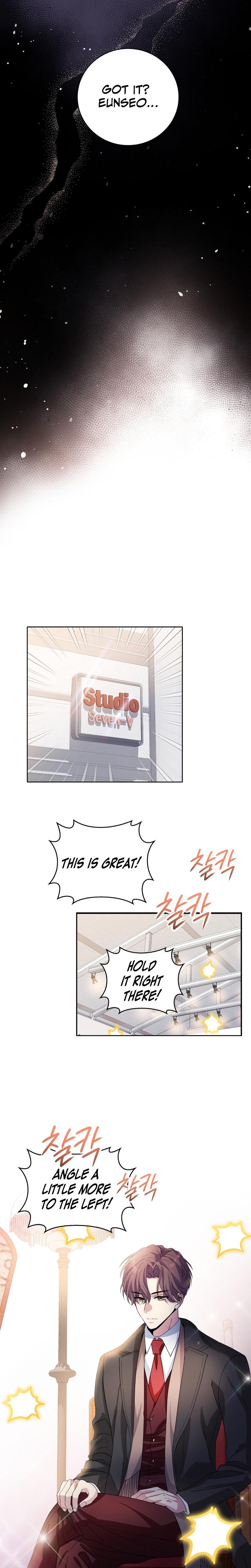 My Childhood Friend Loves Me While Hypnotized chapter 10 page 13