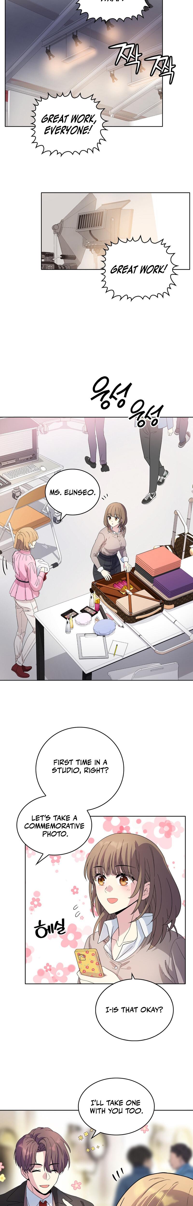 My Childhood Friend Loves Me While Hypnotized chapter 10 page 15