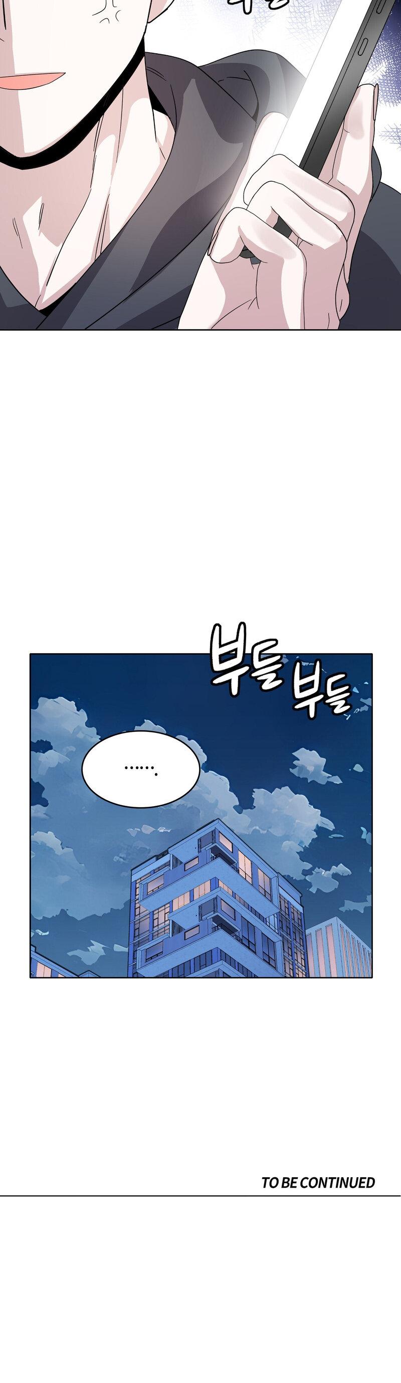 My Childhood Friend Loves Me While Hypnotized chapter 10 page 19