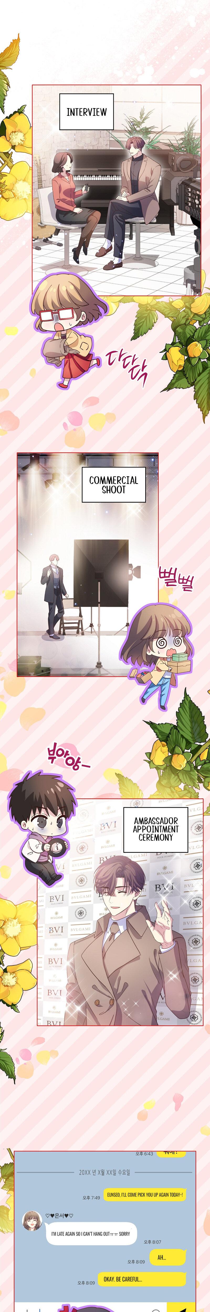 My Childhood Friend Loves Me While Hypnotized chapter 11 page 4