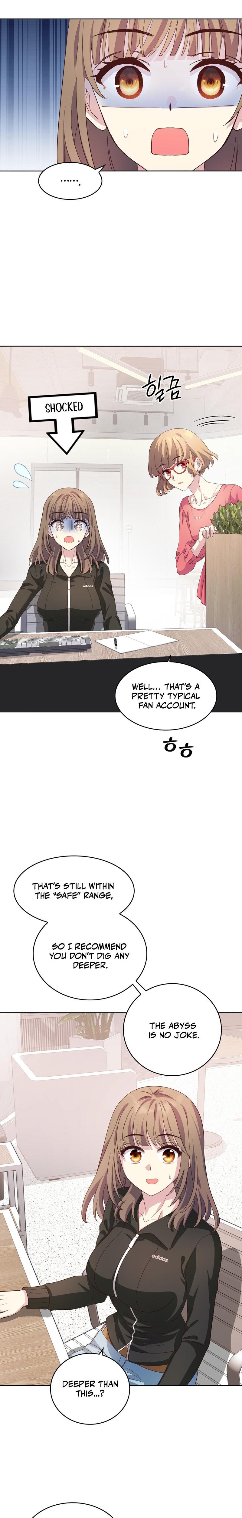 My Childhood Friend Loves Me While Hypnotized chapter 11 page 9
