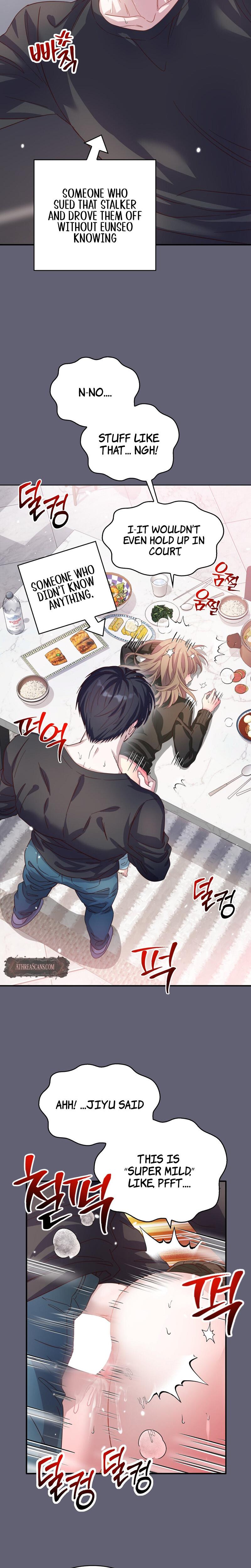 My Childhood Friend Loves Me While Hypnotized chapter 11 page 14