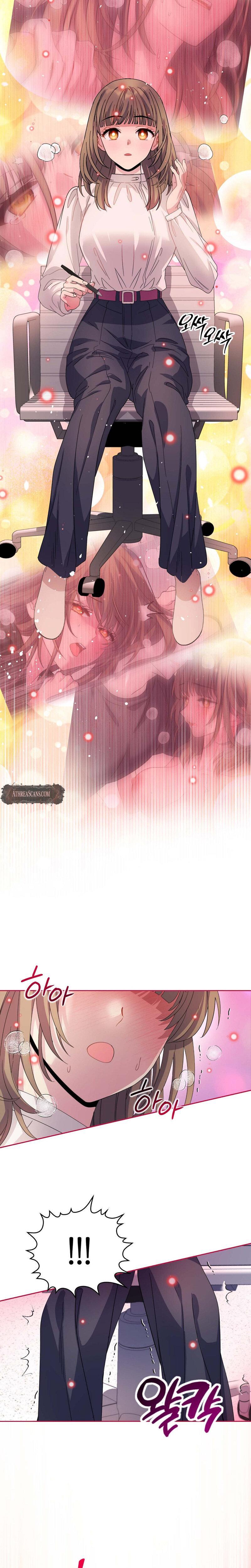 My Childhood Friend Loves Me While Hypnotized chapter 12 page 6