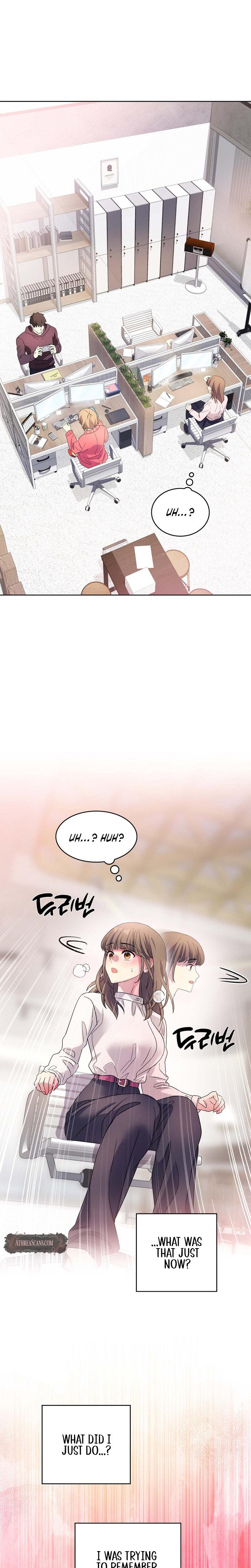My Childhood Friend Loves Me While Hypnotized chapter 12 page 8