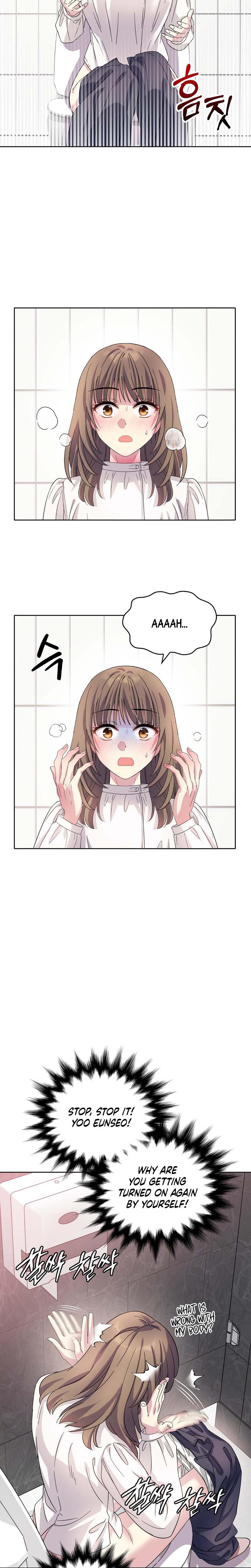 My Childhood Friend Loves Me While Hypnotized chapter 12 page 13