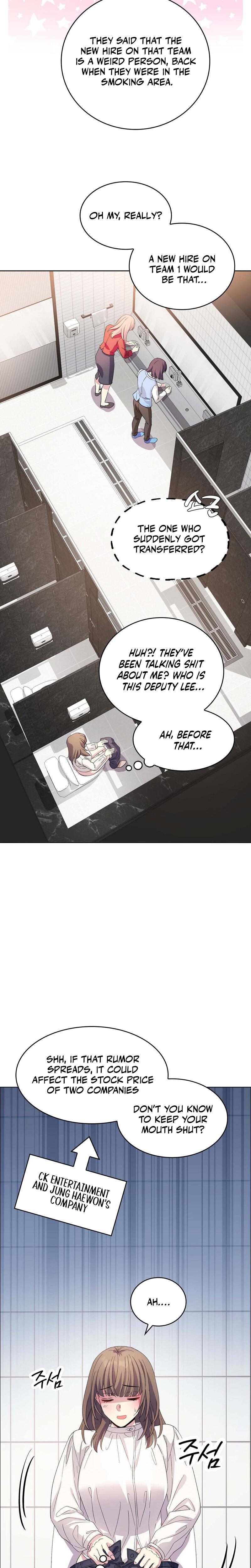 My Childhood Friend Loves Me While Hypnotized chapter 12 page 15