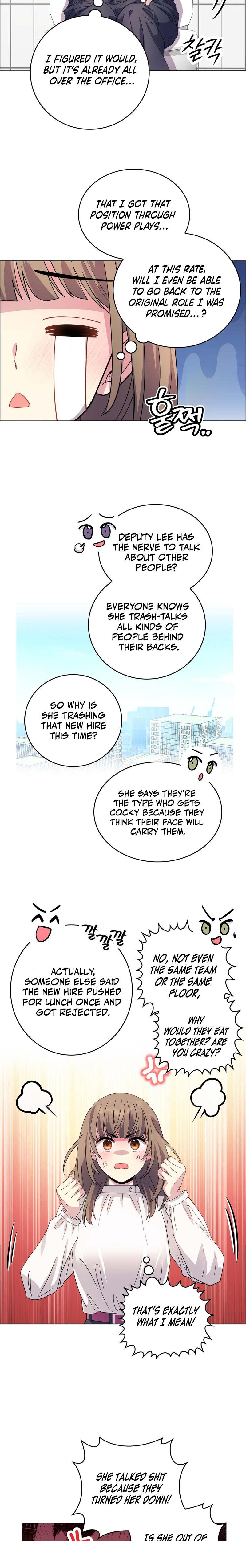 My Childhood Friend Loves Me While Hypnotized chapter 12 page 16