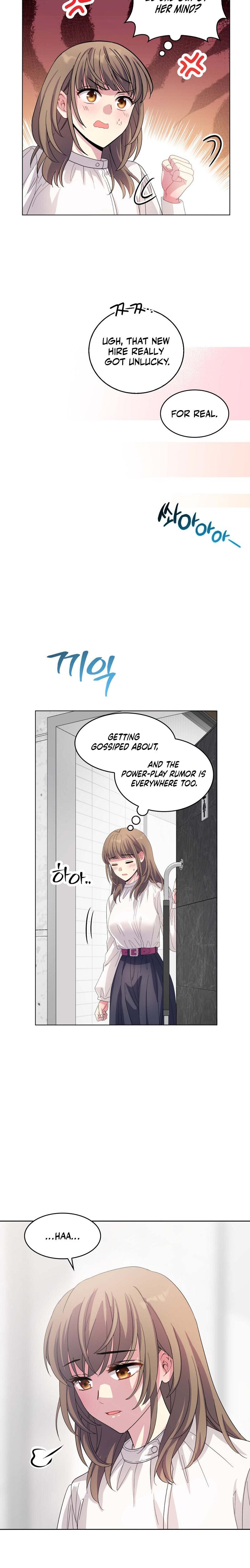 My Childhood Friend Loves Me While Hypnotized chapter 12 page 17