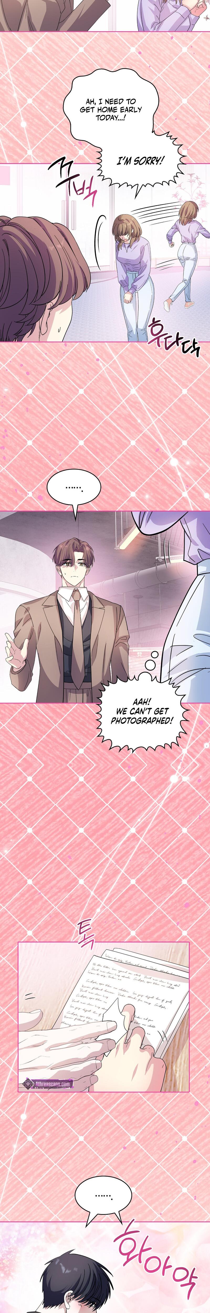 My Childhood Friend Loves Me While Hypnotized chapter 16 page 11