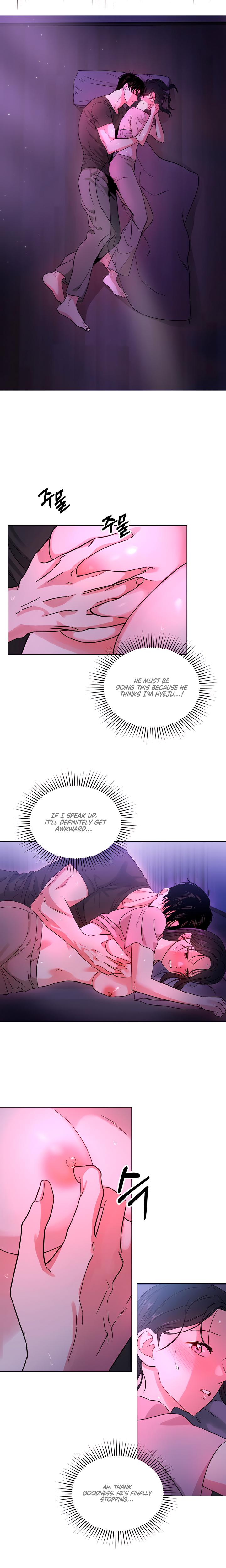 My Childhood Friend's Boyfriend chapter 1 page 16