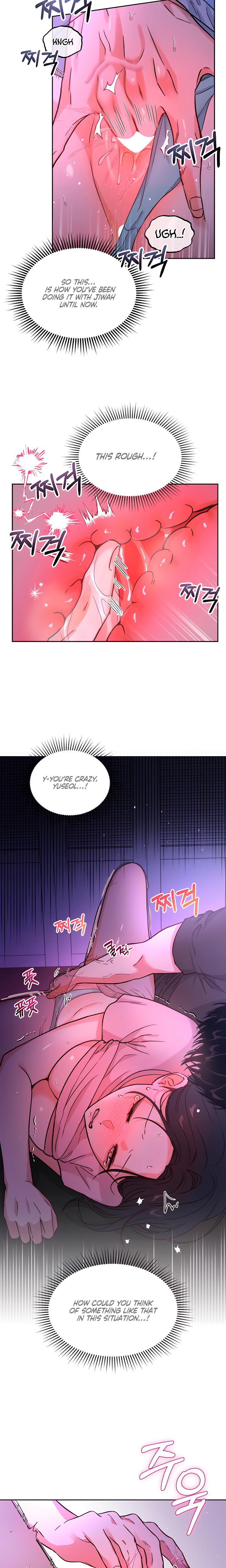 My Childhood Friend's Boyfriend chapter 2 page 5