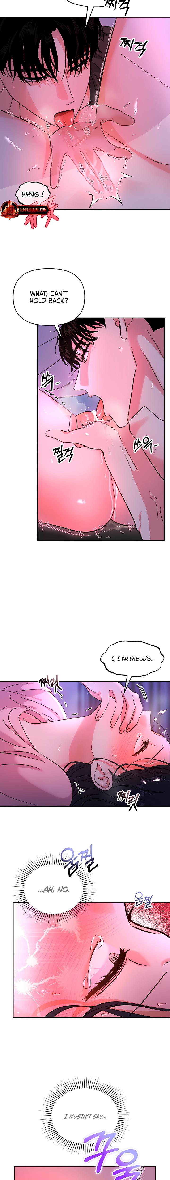 My Childhood Friend's Boyfriend chapter 2 page 10