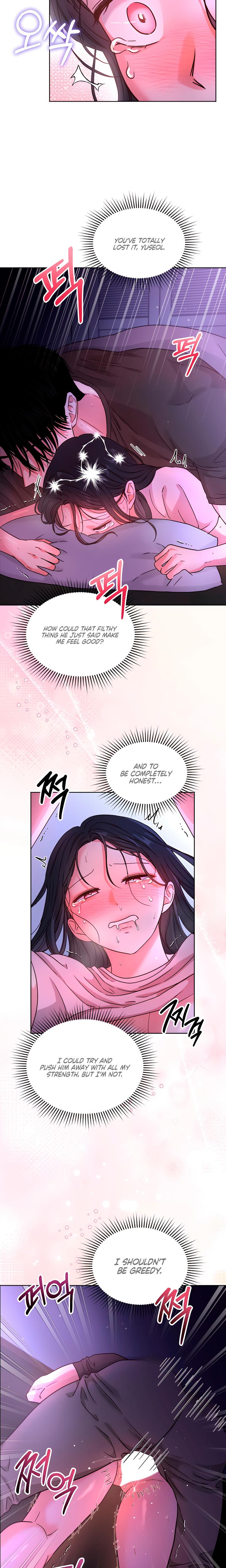 My Childhood Friend's Boyfriend chapter 3 page 6