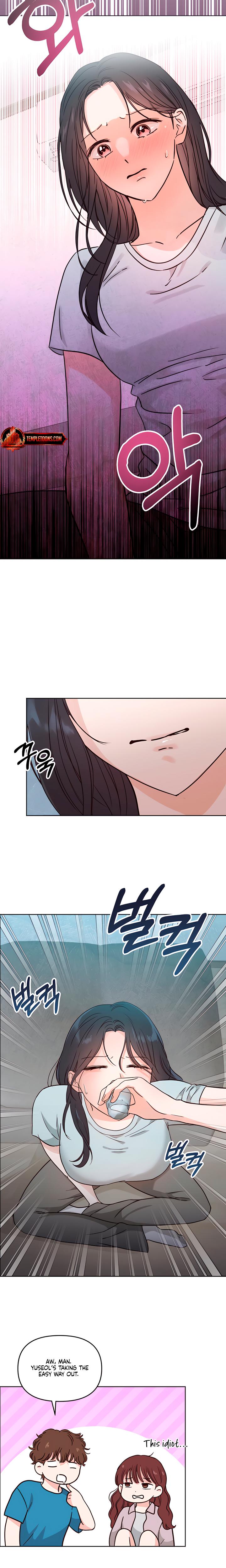 My Childhood Friend's Boyfriend chapter 3 page 14