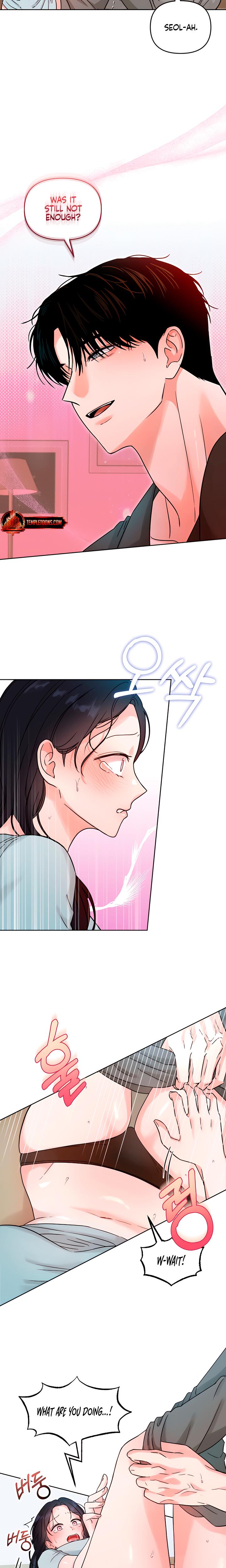 My Childhood Friend's Boyfriend chapter 4 page 3