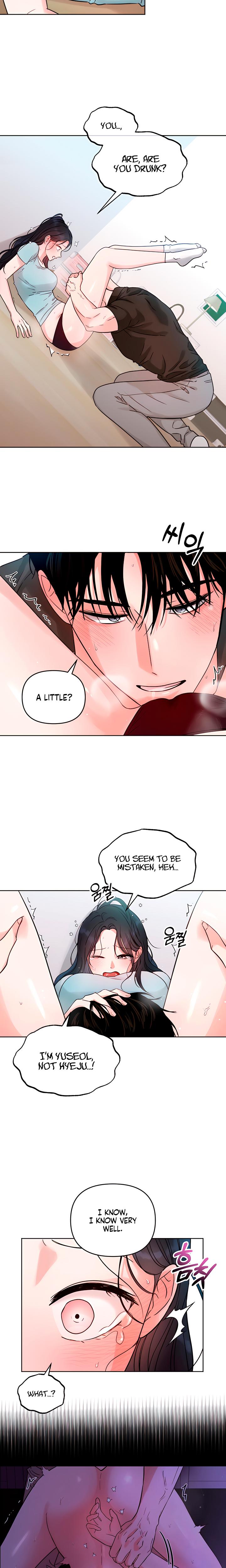 My Childhood Friend's Boyfriend chapter 4 page 5