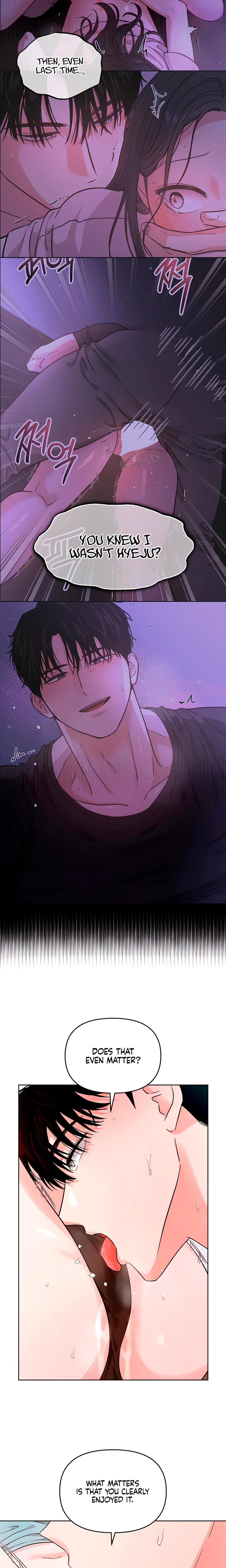 My Childhood Friend's Boyfriend chapter 4 page 6