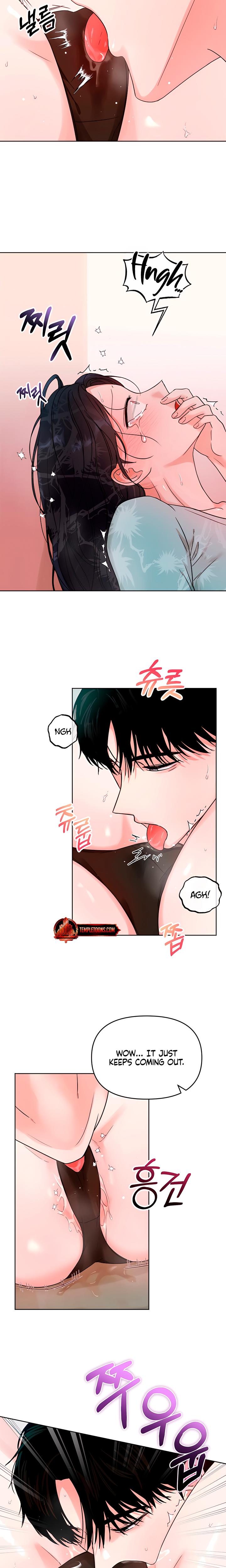 My Childhood Friend's Boyfriend chapter 4 page 7